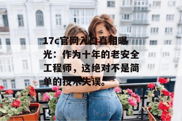 2026年7月 第7页